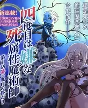 久久久久a 综艺 脱口秀大会