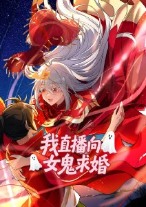 久久久久a 动漫 命运石之门